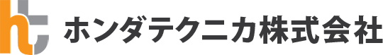 ホンダテクニカ株式会社